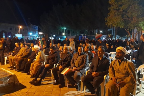 تصاویر/ تجمع بزرگ دانشگاهیان خراسان جنوبی