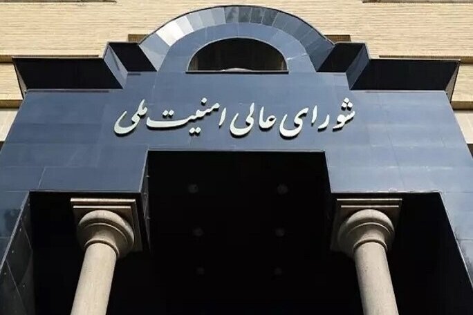 شورای عالی امنیت ملی: مقاومت ملت ایران ترامپ را مجبور به آتشبس کرد شورای عالی امنیت ملی: مقاومت ملت ایران ترامپ را مجبور به آتشبس کرد