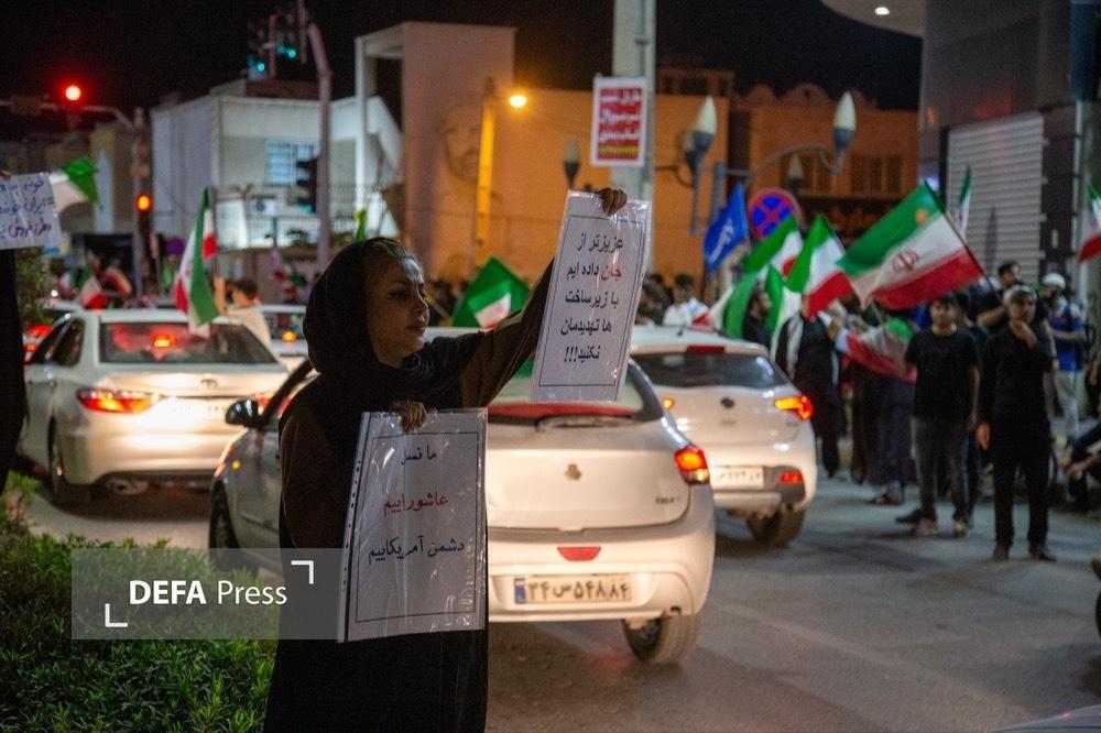 همبستگی ملی در تجمعات شبانه مردم ایران برای دفاع از کشور+ تصاویر و فیلم همبستگی ملی در تجمعات شبانه مردم ایران برای دفاع از کشور+ تصاویر و فیلم