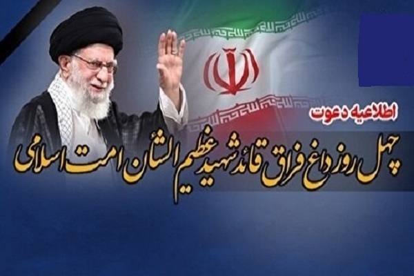 ادامه حضور شبانه مردم گلستان درمیدان