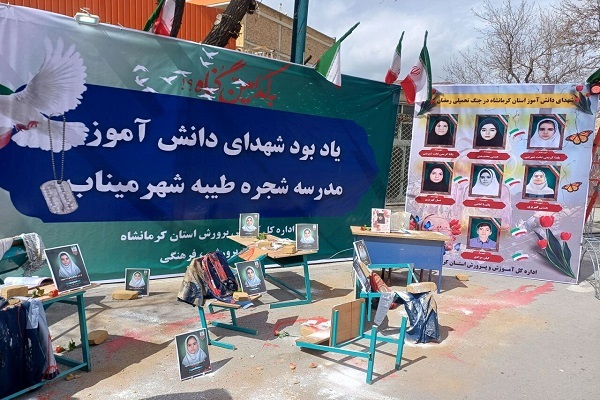 محبی: حمله به دبستان میناب، بمباران علم و دانش بود