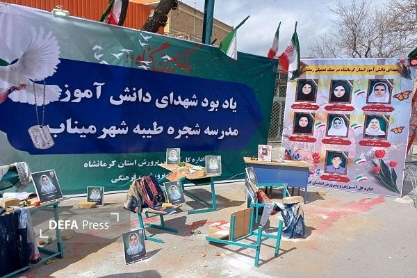 محبی: حمله به دبستان میناب، بمباران علم و دانش بود محبی: حمله به دبستان میناب، بمباران علم و دانش بود