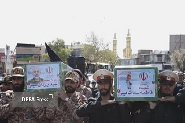 پیکر شهید «یزدان میر» و شهیده «فاطمه سادات میر» در دورود تشییع شد+ عکس
