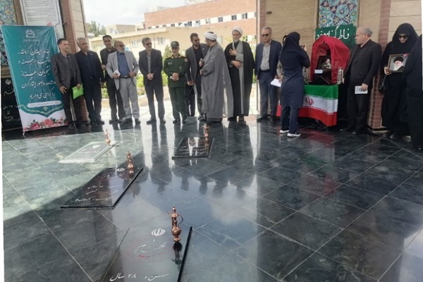 تصاویر/ مراسم گرامیداشت چهلمین روز شهادت رهبر مسلمین جهان امام سید علی خامنه‌ای (ره)