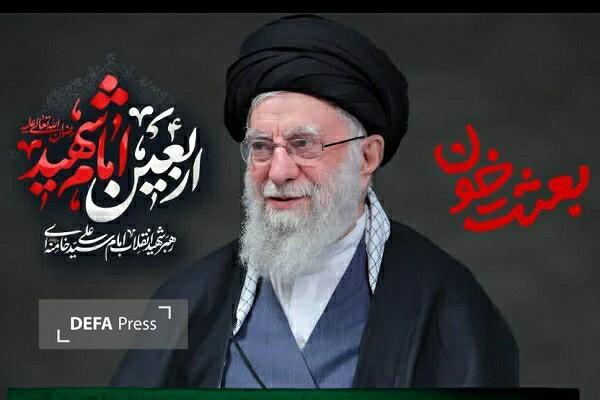 برگزاری مراسم بزرگداشت رهبر شهید در مازندران برگزاری مراسم بزرگداشت رهبر شهید در مازندران