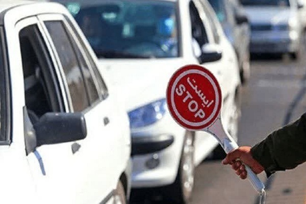 محدودیت ترافیکی برگزاری مراسم چهلم رهبر شهید در مشهد