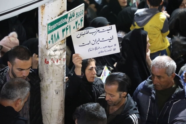 فیلم/ شکوه حضور حماسی مردم ایلام در شامگاه اربعین شهادت رهبر معظم انقلاب