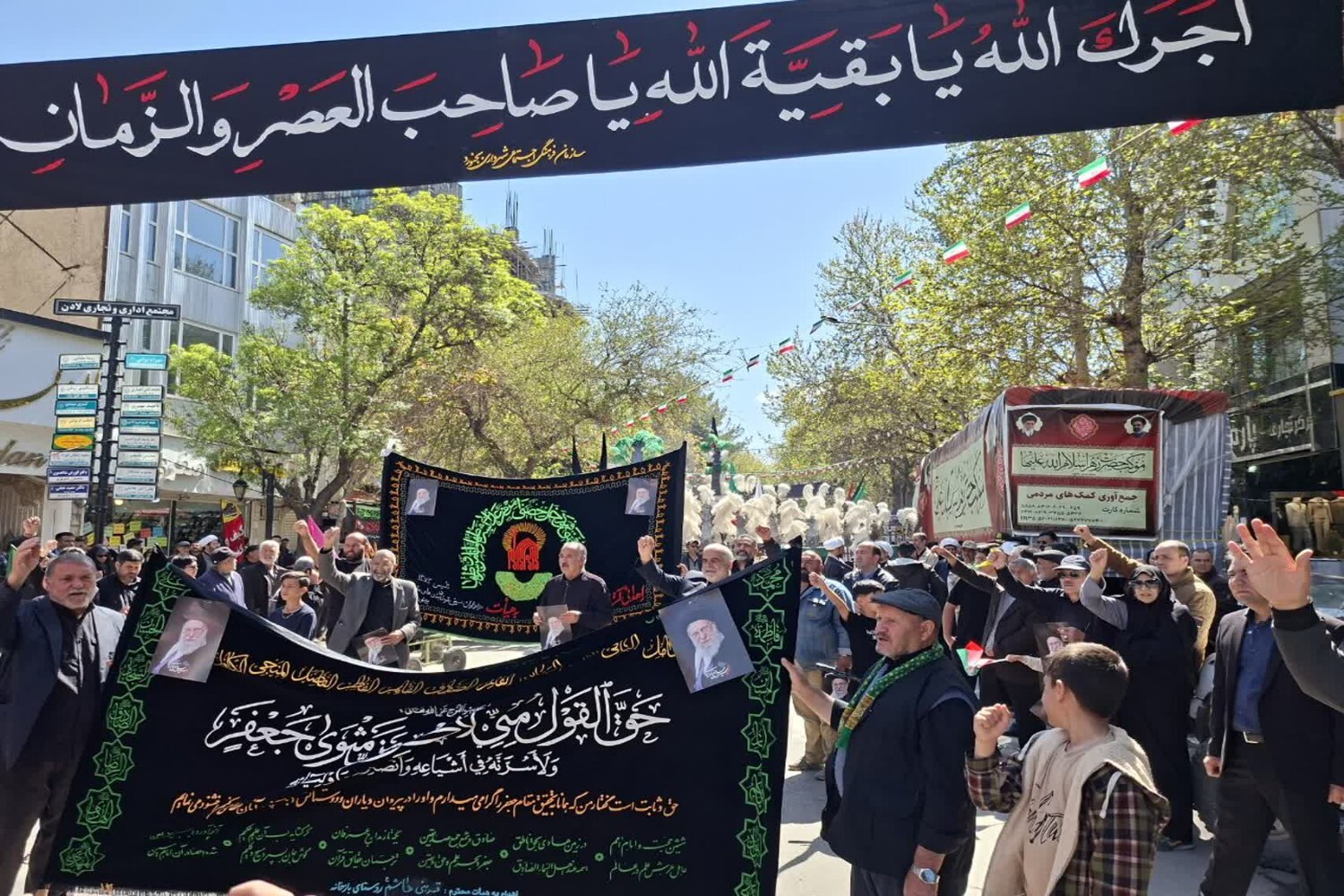 تصاویر/ مراسم سوگ اربعین رهبر شهید در خراسان‌شمالی