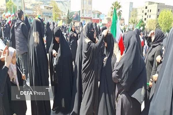 آئین گل‌مالی مردم خرم‌آباد در اربعین قائد شهید+ عکس