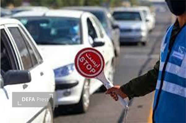 محدودیتهای طرح ترافیکی مراسم اربعین شهادت قائد امت در شیراز محدودیتهای طرح ترافیکی مراسم اربعین شهادت قائد امت در شیراز