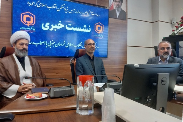 از مقاوم‌سازی تا نهضت ملی مسکن