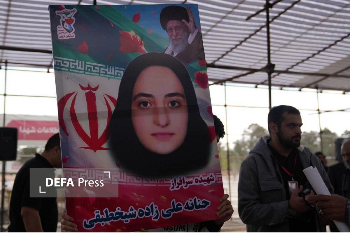 سی‌وسومین روز  خاکسپاری شهدای مظلوم جنگ رمضان در بهشت زهرا(س)