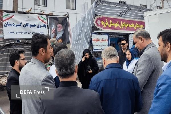 دومین پاتوق جوانان و شبکه ایران یاران جوان کردستان در قروه افتتاح شد دومین پاتوق جوانان و شبکه ایران یاران جوان کردستان در قروه افتتاح شد