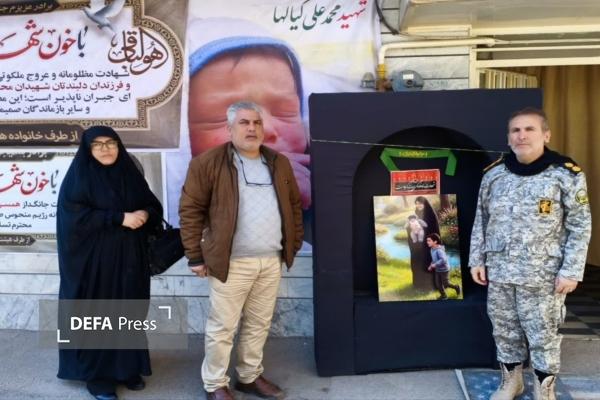 مدیرکل حفظ آثار دفاع مقدس قزوین با خانواده شهید کیال‌ها از شهدای جنگ رمضان دیدار کرد