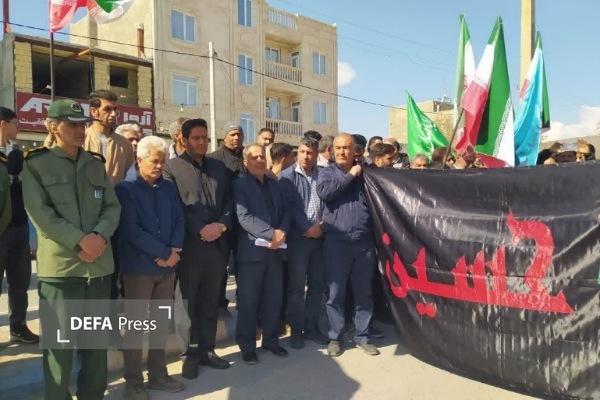 تشییع پیکر شهید «میثم گرجی» در ازندریان ملایر تشییع پیکر شهید «میثم گرجی» در ازندریان ملایر