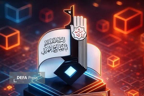 بیانیه جوانان عاشورایی هیئت رزمندگان اسلام استان مازندران بیانیه جوانان عاشورایی هیئت رزمندگان اسلام استان مازندران