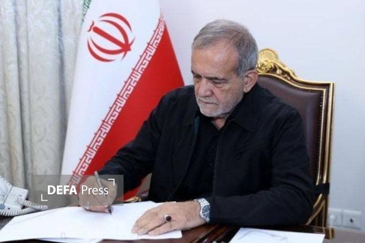 پزشکیان: شهید خرازی از چهرههای متعهد و اثرگذار عرصه دیپلماسی کشور بود پزشکیان: شهید خرازی از چهرههای متعهد و اثرگذار عرصه دیپلماسی کشور بود