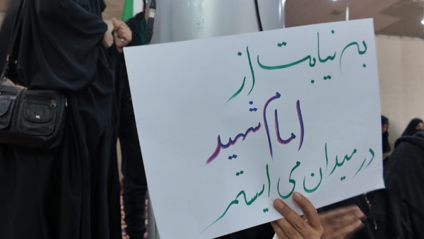 تصاویر/ بیعت مردم اراک با امام خامنه‌ای؛ سوگ اربعین رهبر شهید انقلاب