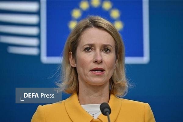 موضع گیری «کالاس» و وزیر خارجه انگلیس درباره تحولات غرب آسیا موضع گیری «کالاس» و وزیر خارجه انگلیس درباره تحولات غرب آسیا