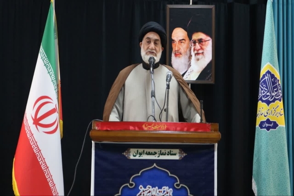 حجت‌الاسلام حسینی‌مجد: چهل روز حضور و ایستادگی مایه افتخار ملت است