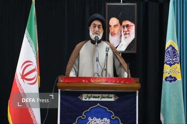 حجتالاسلام حسینیمجد: چهل روز حضور و ایستادگی مایه افتخار ملت است حجتالاسلام حسینیمجد: چهل روز حضور و ایستادگی مایه افتخار ملت است