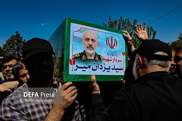 مراسم تشییع سردار شهید سیدیزدان میر