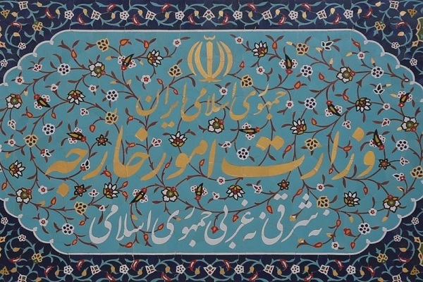 بیانیه وزارت امور خارجه درباره شهادت سید کمال خرازی بیانیه وزارت امور خارجه درباره شهادت سید کمال خرازی