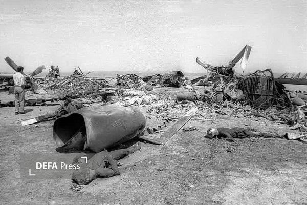 رسوای طبس رسوای طبس