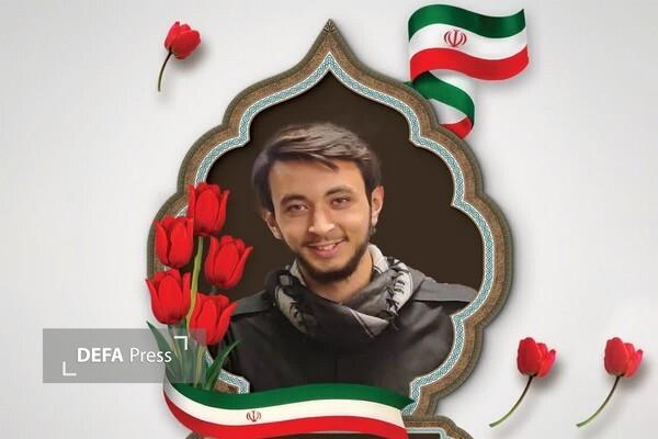 پیام مدیرکل فرهنگ و ارشاد اسلامی خراسان رضوی بهمناسبت شهادت «یونس نظرزاده» پیام مدیرکل فرهنگ و ارشاد اسلامی خراسان رضوی بهمناسبت شهادت «یونس نظرزاده»