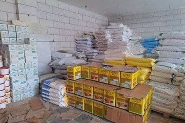 انبار احتکار مواد غذایی در میامی پلمب شد