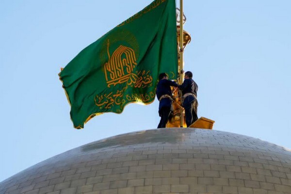 پرچم گنبد نورانی امام رضا (ع) تعویض شد