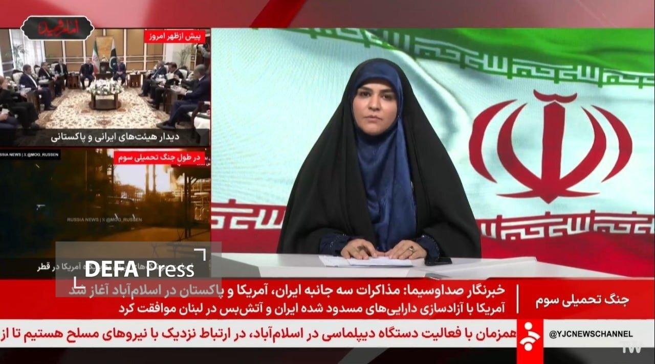 مذاکرات میان ایران و طرف آمریکایی در اسلام‌آباد آغاز شد/ بازگشت ناوشکن آمریکایی از تنگهٔ هرمز با هشدار قاطع ایران