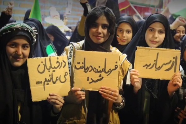 فیلم/ صحنه‌هایی از حماسه شبانه مردم ولایت مدار اسدآباد