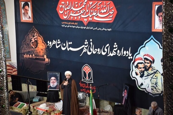 بیست‌وسومین یادواره شهدای روحانی شاهرود با یاد رهبر شهید برگزار می‌شود