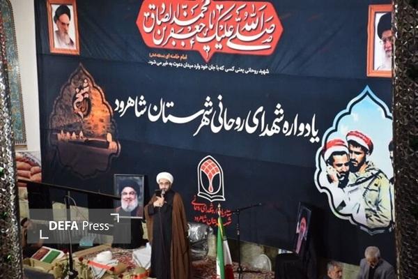 بیستوسومین یادواره شهدای روحانی شاهرود با یاد رهبر شهید برگزار میشود بیستوسومین یادواره شهدای روحانی شاهرود با یاد رهبر شهید برگزار میشود