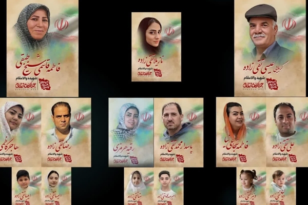 تشییع پیکر ۱۵ شهید یک خانواده در کرج