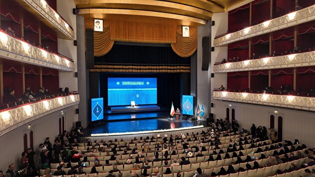 فیلم/ آیین سوگ شهادت «امین ملت ایران» به یاد آن رهبر شهید