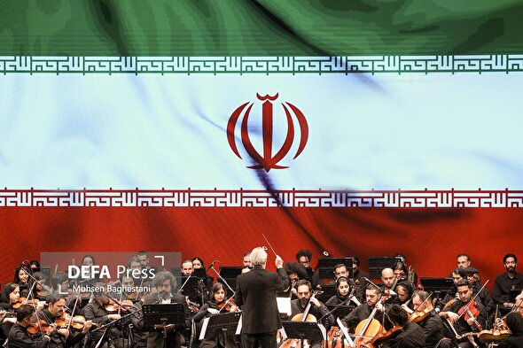 آیین سوگ شهادت «امین ملت ایران»