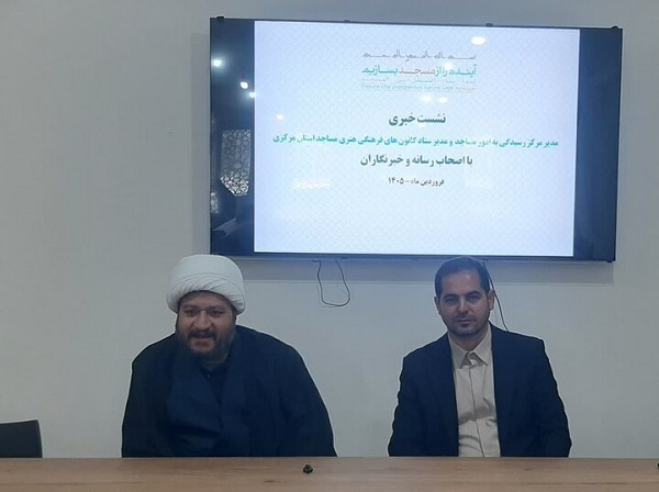 محمدی: افزایش کمک‌های مردمی نقش تاریخی مساجد را احیا کرده است