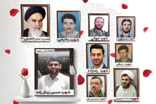 اختتامیه برنامه مردمی «۴۰ شب با ۴۰ شهید» در مشهد