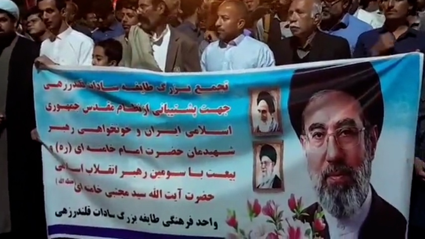 همبستگی قوم قلندرزهی خاش با ایران و اتحاد در برابر مستکبران