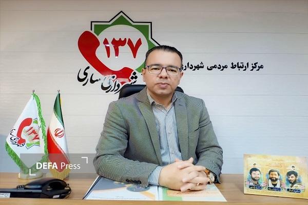 ثبت ۲۵ هزار تماس مردمی در سامانه ۱۳۷ ساری