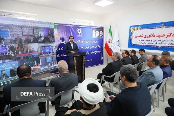 افتتاح ۱۶۱۶ واحد مسکونی در استان همدان + تصاویر افتتاح ۱۶۱۶ واحد مسکونی در استان همدان + تصاویر