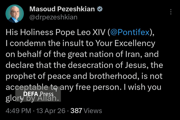 پزشکیان توهین ترامپ به حضرت مسیح و پاپ را محکوم کرد پزشکیان توهین ترامپ به حضرت مسیح و پاپ را محکوم کرد