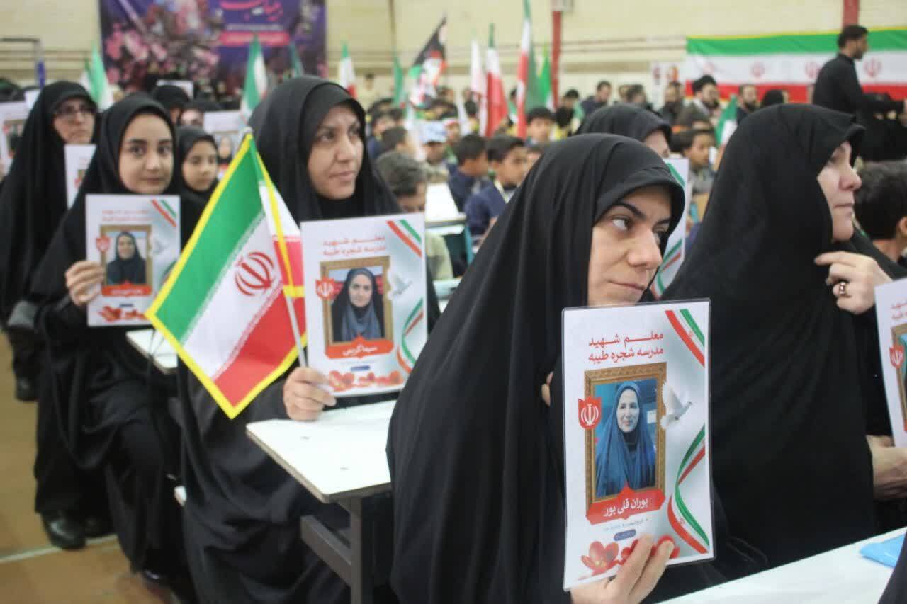 تصاویر/ گرامیداشت چهلمین روز شهدای میناب در قم