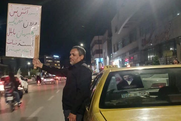 وطن، انقلاب و رهبری فصل مشترک زندگی ایرانی‌ها