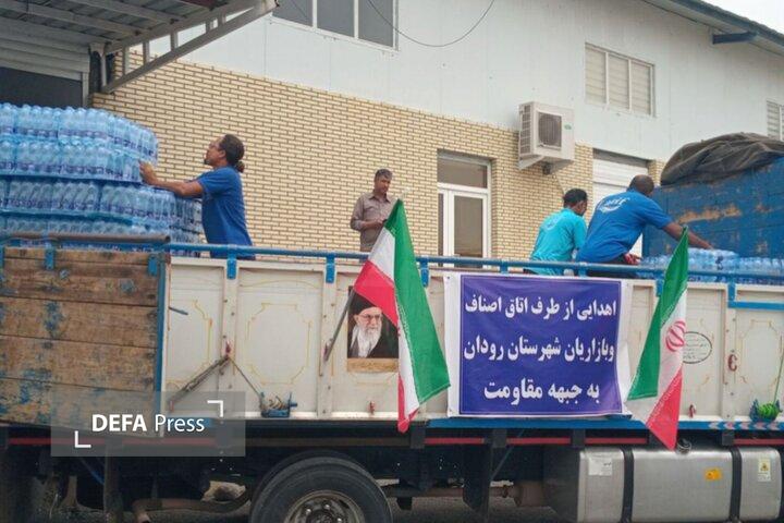 کمک ۲ میلیارد ریالی بازاریان و اصناف رودان به جبهه مقاومت کمک ۲ میلیارد ریالی بازاریان و اصناف رودان به جبهه مقاومت