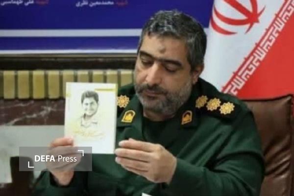 اجرای پویش کتابخوانی «خط امین» به یاد رهبر شهید در گیلان