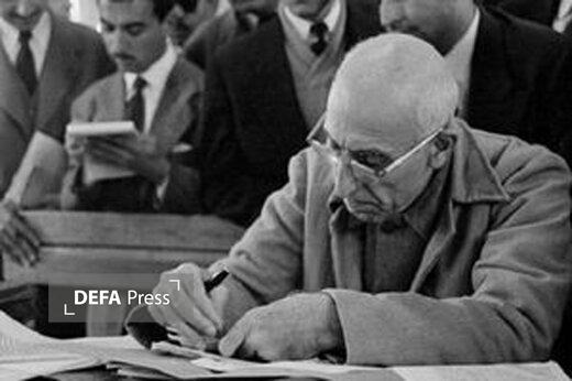 محمدرضا و مصدق محمدرضا و مصدق