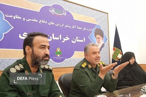 برگزاری نشست مشترک مدیرکل حفظ آثار و نشر ارزشهای دفاع مقدس و مقاومت خراسان رضوی با مسئول بسیج جامعه زنان سپاه امام رضا (ع) برگزاری نشست مشترک مدیرکل حفظ آثار و نشر ارزشهای دفاع مقدس و مقاومت خراسان رضوی با مسئول بسیج جامعه زنان سپاه امام رضا (ع)